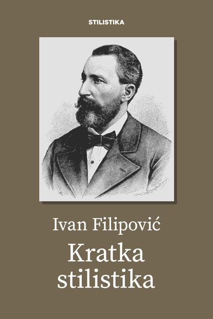 Ivan Filipović: Kratka stilistika
