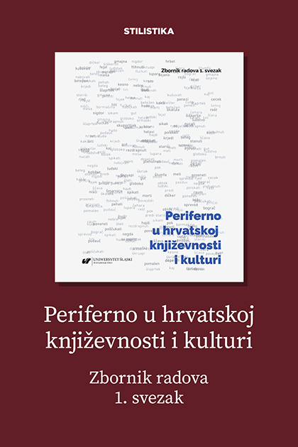 Periferno u hrvatskoj književnosti i kulturi