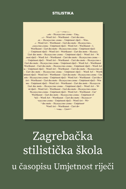Zagrebačka stilistička škola u časopisu Umjetnost riječi