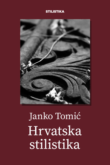 Janko Tomić: Hrvatska stilistika